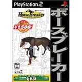 「ホースブレーカー/HorseBreaker コーエー定番シリーズ」の画像