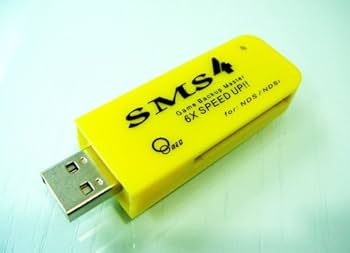 Amazon.co.jp: NDS SMS4 (エスエムエス4) DSソフトからPCへ