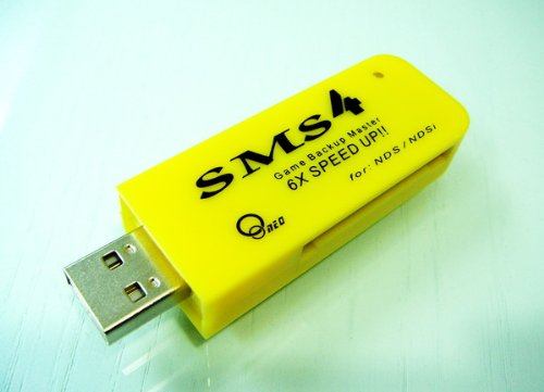 Amazon.co.jp: NDS SMS4 (エスエムエス4) DSソフトからPCへ
