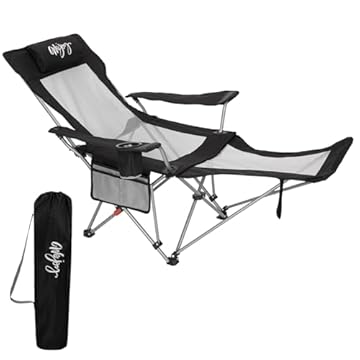 foldable camping chair with footrest