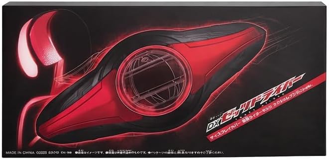 DX Zeztz Driver Transformation Belt Display Cover Japanese (Paradigm Wonder VER. 【Purple】) image 4