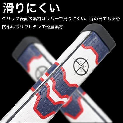 パター グリップ ゴルフグリップ スナイパー 太い グリップの面を感じやすく真っすぐ打てる (1.2, ホワイト×ブルー) 5枚目