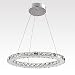 Ganeed Chandeliers,Crystal Glass Chandelier,Pendant Lighting Ceiling Lights Fixtures for Living Room Bedroom Restaurant Porch Dining Room,One Rings (Dia 11.8",6500K)