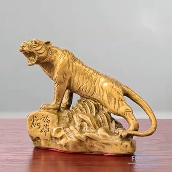 Amazon.co.jp: お金の虎 とら 風水グッズ 真鍮工芸品 運気アップ