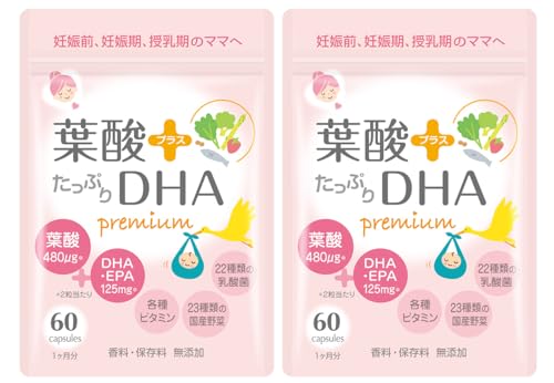 t_ Tv D DP DHA _ 22 ܂ŉh{͂߂荁ȂnJvZ 12 30 ׂẴr^~ 13 Y 23 mɂɂʖ{] (2)