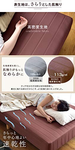 エアーベッド使ってます 単身者のベッド選び 短期使用にもおすすめ のまろぐ2 0