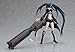 Max Factory Black Rock Shooter: Figma Action Figure