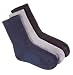 Produktbild Compressana GoWell Med Multi - besonders dehnbare Socken - ideal bei breiten Füßen, Schwellungen und Deformationen - Größe V - Farbe schwarz - 1 Paar