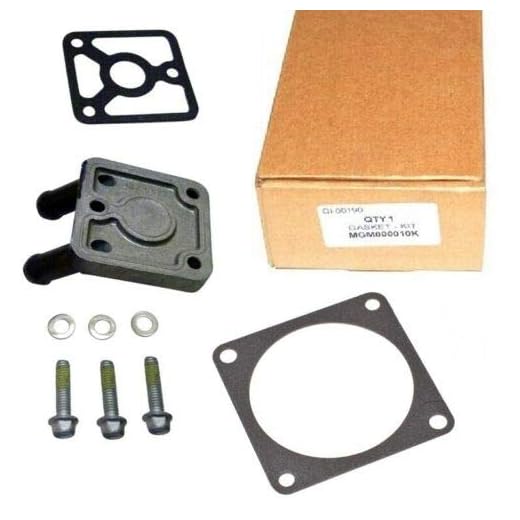 BRITPART REPAIR KIT THROTTLE BODY HEATER PLATE MGM000010 WITH THROTTLE BODY GASKET ERR6623 COMPATIBLE WITH LAND ROVER DISCOVERY 2 1999-2004 4.0/4.6L BOSCH ENGINE MANAGEMENT SYSTEM