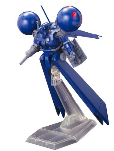 Bandai Hobby #133 MS-21C Dra-C 1/144 - High Grade Universal Century