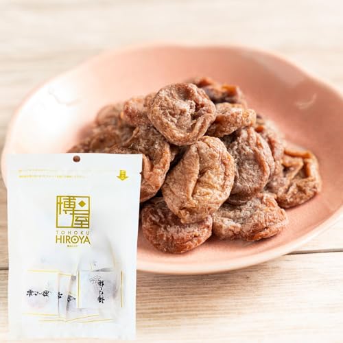 博屋 まろやか干し梅 種なし 業務用 種無し梅 種抜き 梅干し 甘い 熱中 お菓子 うめ バラ 個包装 チャック袋入 (70g x 2)