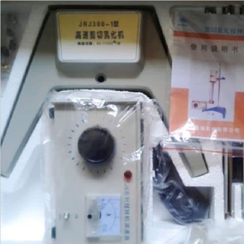 40L High Shear Mixer Emulsification JRJ300-1 Emulsifier Emulsifying Machine