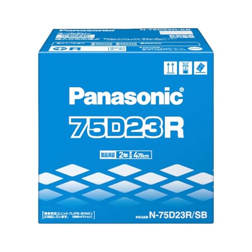 パナソニック N-75D23R SBシリーズ