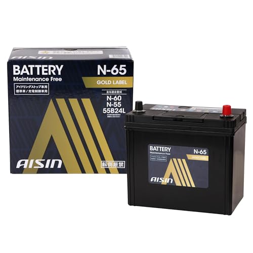 Amazon | 【2026年モデル】アイシン(AISIN) 車用 バッテリー N-65 (N