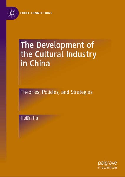 Buy The Development of the Cultural Industry in China — BookShops.in
