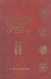  The Minted Ten-Cash Coins of China