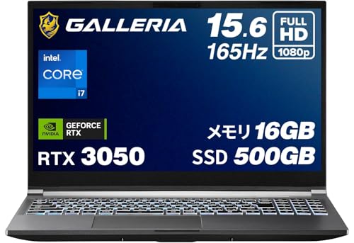 ゲーミングノートPC RTX3050 ガレリアRL5C-R35 Amazon.co.jp: ガレリア ゲーミングノートPC GALLERIA RL7C-R35
