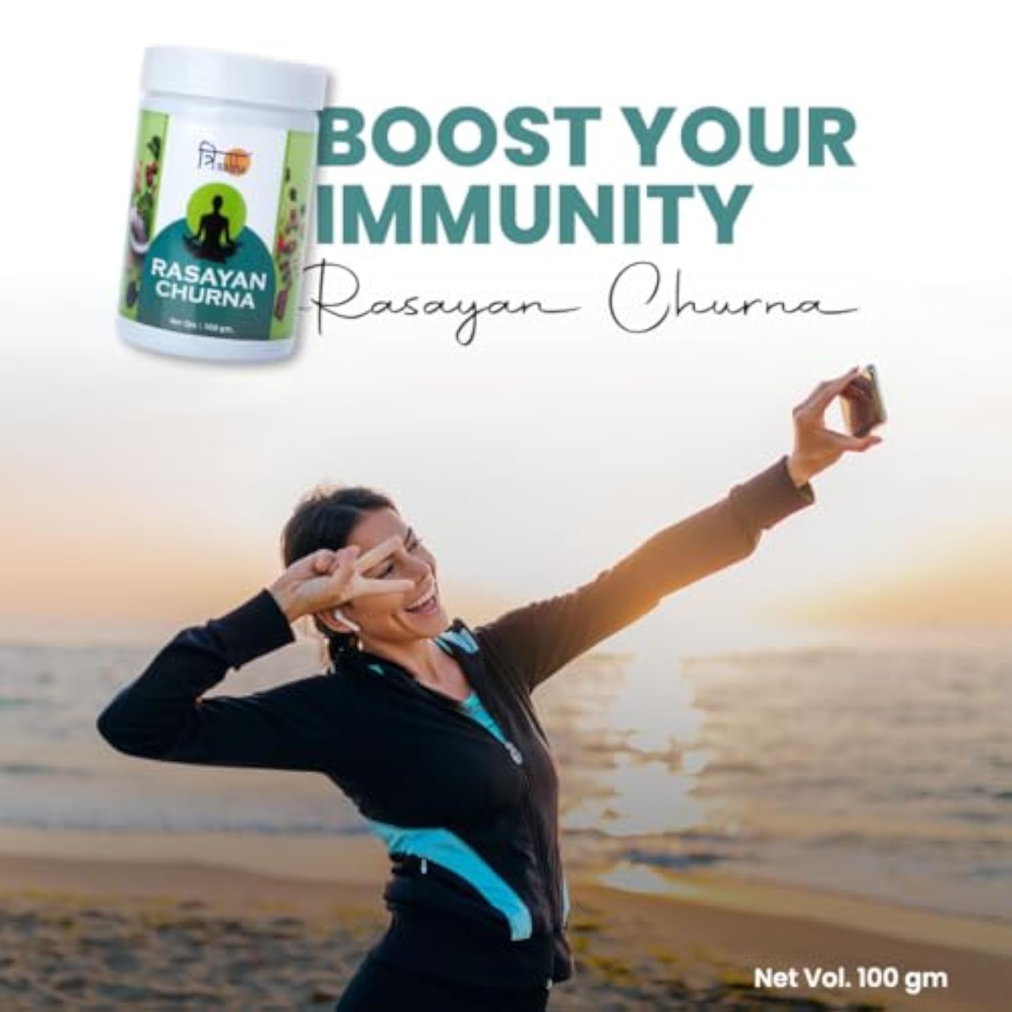 Ayurvedic Herbal Supplement for Immunity & Vitality Boost