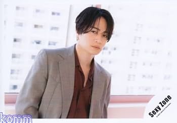 Amazon | Sexy Zone 公式 生 写真（菊池風磨）SE00776