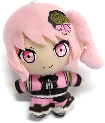 Sega Lucky Lottery Project Sekai Colorful Stage! feat. Hatsune Miku Vol.2 B Prize Petite Ni Mascot Mizuki Akatsuyama