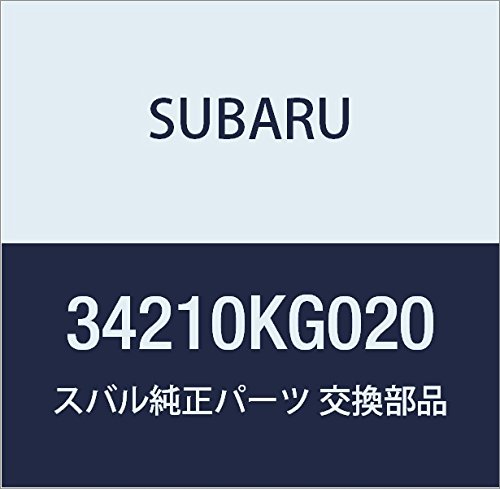 SUBARU (スバル) 純正部品 ステアリング ギヤ ボツクス アセンブリ R2 5ドアワゴン R1 3ドアワゴン 品番34210KG020