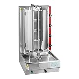 VB205 Commercial Gas Vertical Broiler, 130 lb Capacity, 47500 BTU, 5 Ceramic Infrared Burners, Stainless Steel, 21x23x44 Inches, Natural Gas/LP Convertible