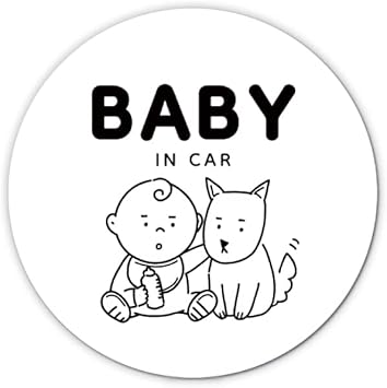 Amazon Co Jp 車 ステッカー Baby In Car ステッカー 赤ちゃん 子供 乗ってます ベビーインカー ステッカー シール 車用 窓ガラス リアガラス 安全グッズ ベビーグッズ おしゃれ シンプル プレゼント 出産祝い こども カーサイン セーフティステッカー Arst 002 1