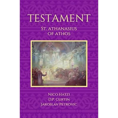 Testament
