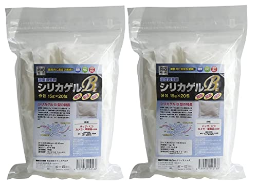乾燥剤 シリカゲルB型分包 バッグ・くつ・収蔵品等の湿気 カビ予防 保存用 チャック式袋 (15GX20包) X2個 乾燥剤 シリカゲルB型分包 バッグ・くつ・収蔵品等の湿気 カビ予防 保存用 チャック式袋 (15GX20包) X2個