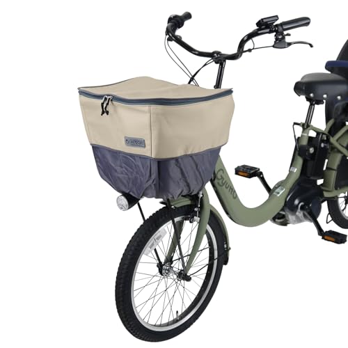 LABOCLE(ラボクル) 自転車 フロント バスケットカバー ver.02 プレミアム L-BCF02 前カゴ用 (ベージュ(BEIGE))