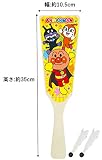 Ikeda Kogyo Co., battledore Anpanman Wings Two z 001,530,120