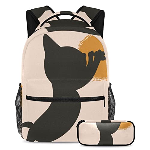 Sac à dos chat avec trousse assortie pour l'école et les voyages des élèves