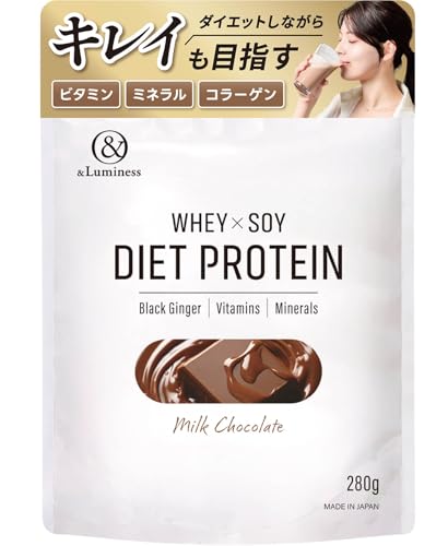 アンドルミネス プロテイン ダイエット 置き換え 女性 ミルクチョコレート風味 280g ホエイ ソイプロテイン