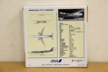Amazon.co.jp: 全日空 1/400 BOEING ボーイング 777-300ER