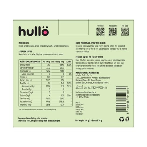 Image of Hullo The Only Fruit Bar - Strawberry (Pack of 6 x 30g) | Healthy Energy Snack Bar for Kids & Adults with No Added Sugar & No Preservatives | Made with Only Strawberry, Banana, Black Grapes & Date