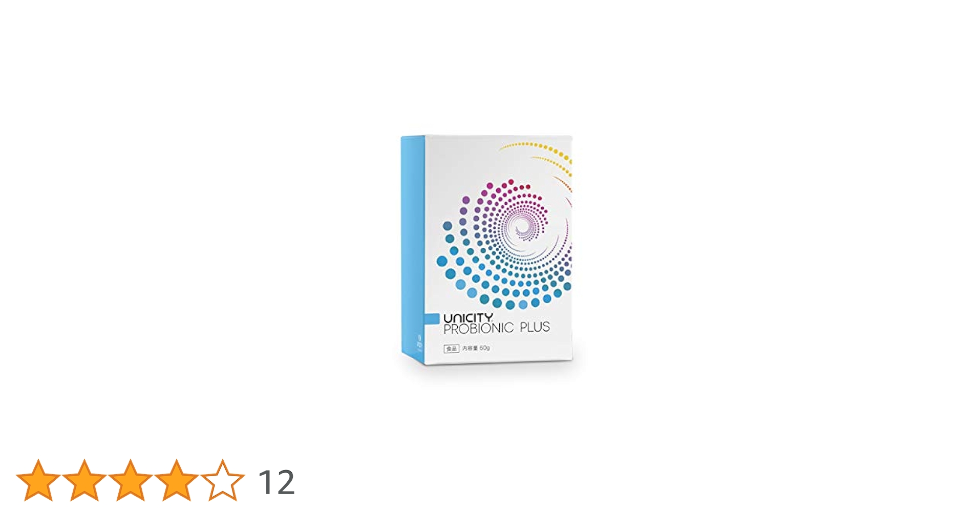 UNICITY ユニシティ　【プロバイオニックプラス2個セット】 41PoJz0bgbL.jpg_BO30,255,255,