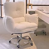 SXZenSpace Sedia da Ufficio ergonomica Beige, scrivania reclinabile con Schienale Alto Regolabile, Poltrona Relax direzionale, Computer per casa, Ufficio, Studio, Gaming (/Beige,A)