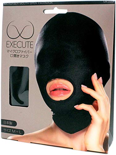 Amazon | [エグゼキュート]EXECUTE マイクロファイバー口開きマスク