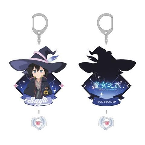 Amazon.co.jp: 魔女の旅々 キーホルダー 6点セット イレイナ