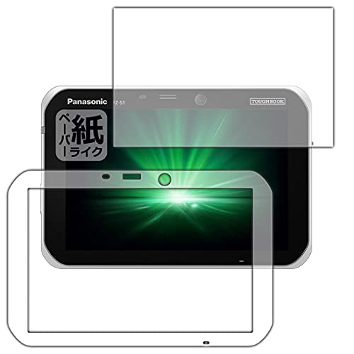 PDAH[ TOUGHBOOK FZ-S1AV[Y ɏ悤ȕ`Sn ی tB [ʗp/ӂp 2g] ˒ጸ {