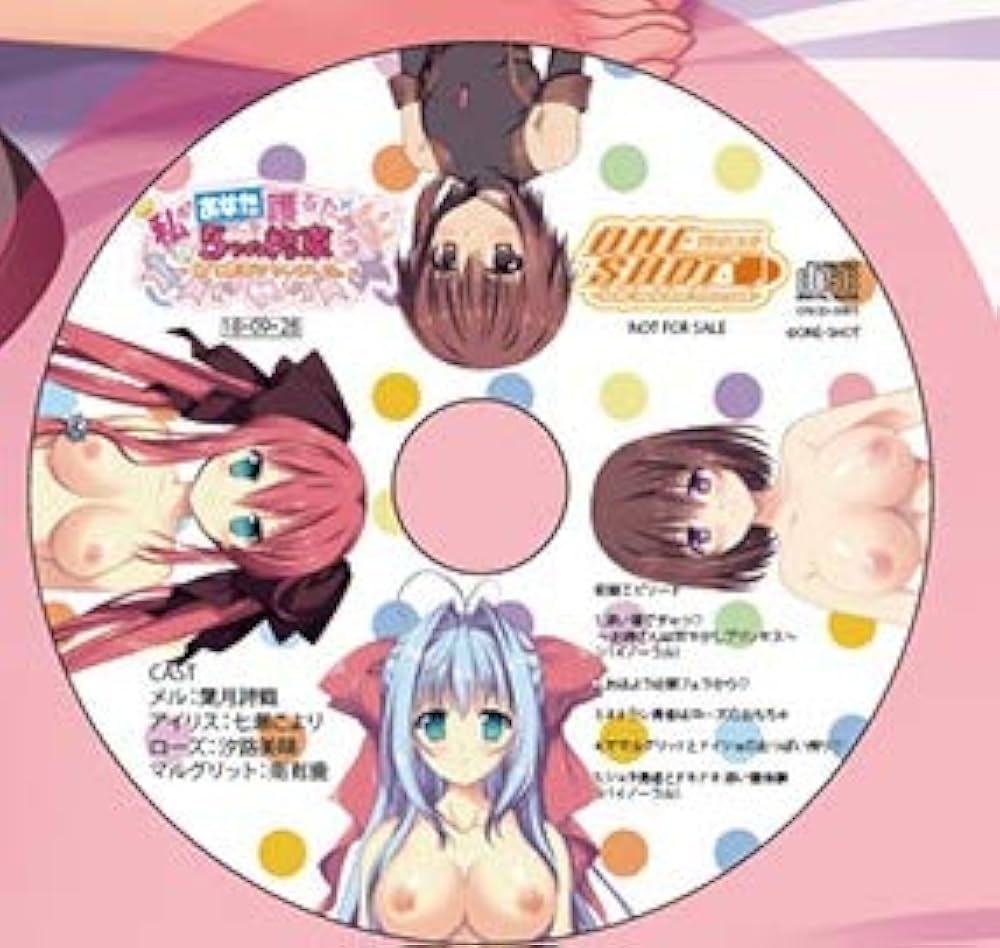 オネショタ Amazon.co.jp: 私があなたを護るための、5つの約束 -捨て勇者、ひろいました ONE-SHOT おねショタおしゃぶりCD 特典 予約特典: ミュージック