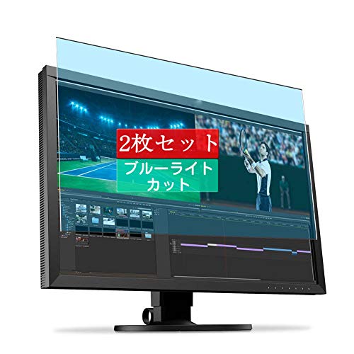 2 Sukix u[CgJbg tB A EIZO ColorEdge CS2740-XBK 26.9C` fBXvC j^[  tیtB u[CgJbgtB V[g V[ یtBi KXtB K
