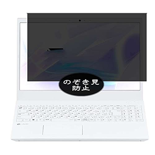 pcn156」の人気商品一覧 | 安い商品を通販サイトから探す - 価格.com