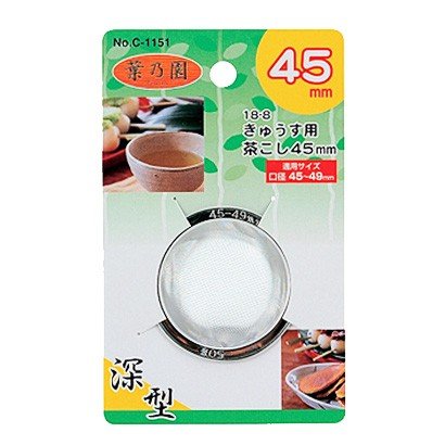 p[ tT 18-8[^イp45o(C-1151)