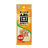 �H�ׂ��鎕�݂������[�v �╗�� ���M�����[ 7�R ���i�摜