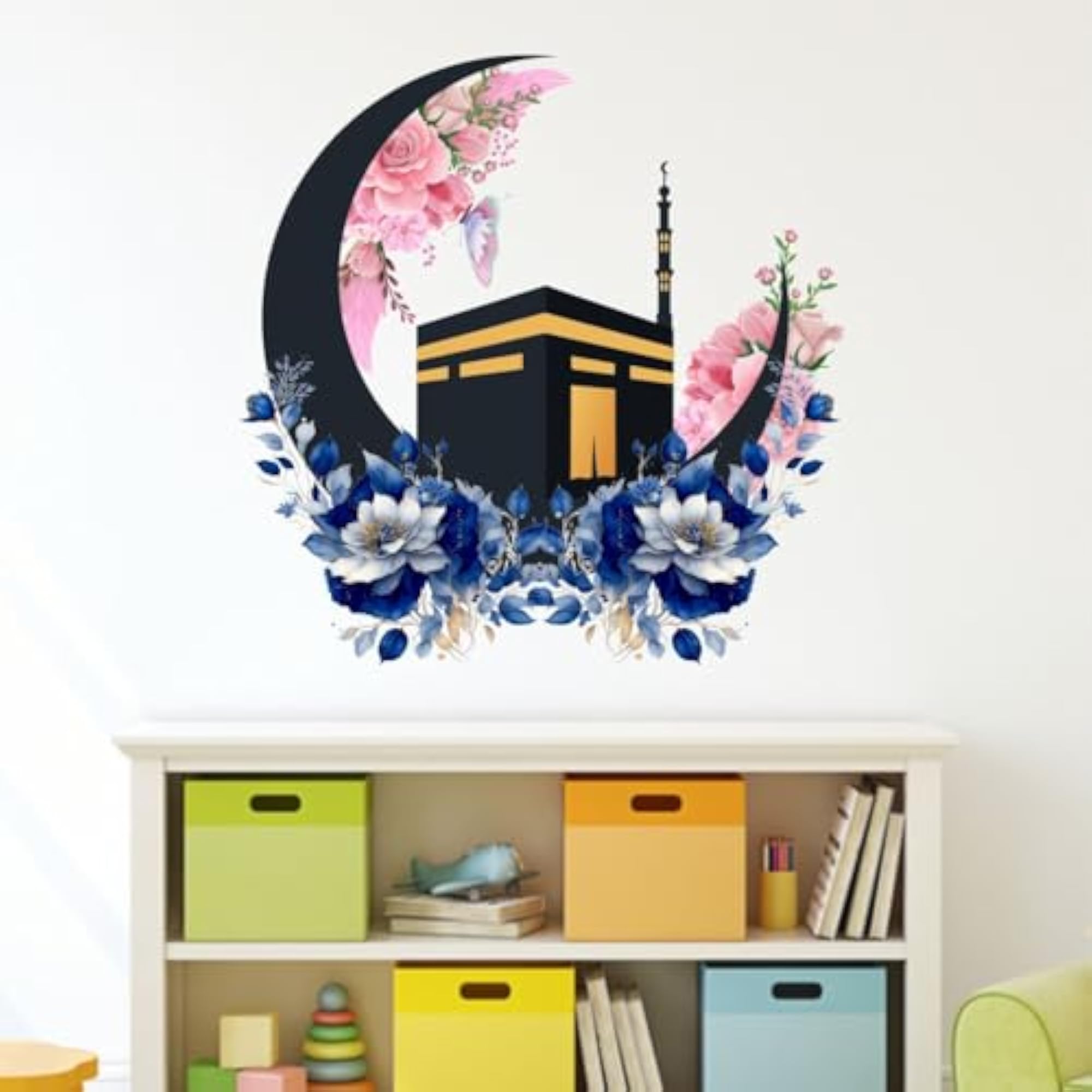 Makka Sharif Islamic Vinyl Wall Stickers
