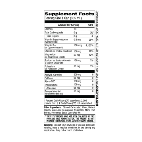 image for Jocko GO Energy Drink - KETO, Vitamin B12, Vitamin B6, Electrolytes, L