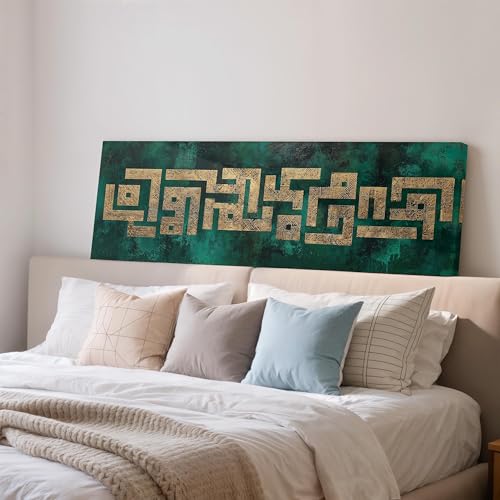 Peinture pour salon toile Kufic dorée art géométrique et panoramique 60 x 180 cm