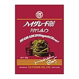 テーオー食品 ハイグレード21 ハヤシルウ 100g×2袋