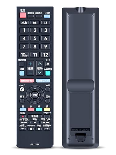 SHARP 液晶テレビ　32型　LC-32H30 2015年製　リモコン アクオスシャープリモコンlc32h30のおすすめ人気商品一覧 通販